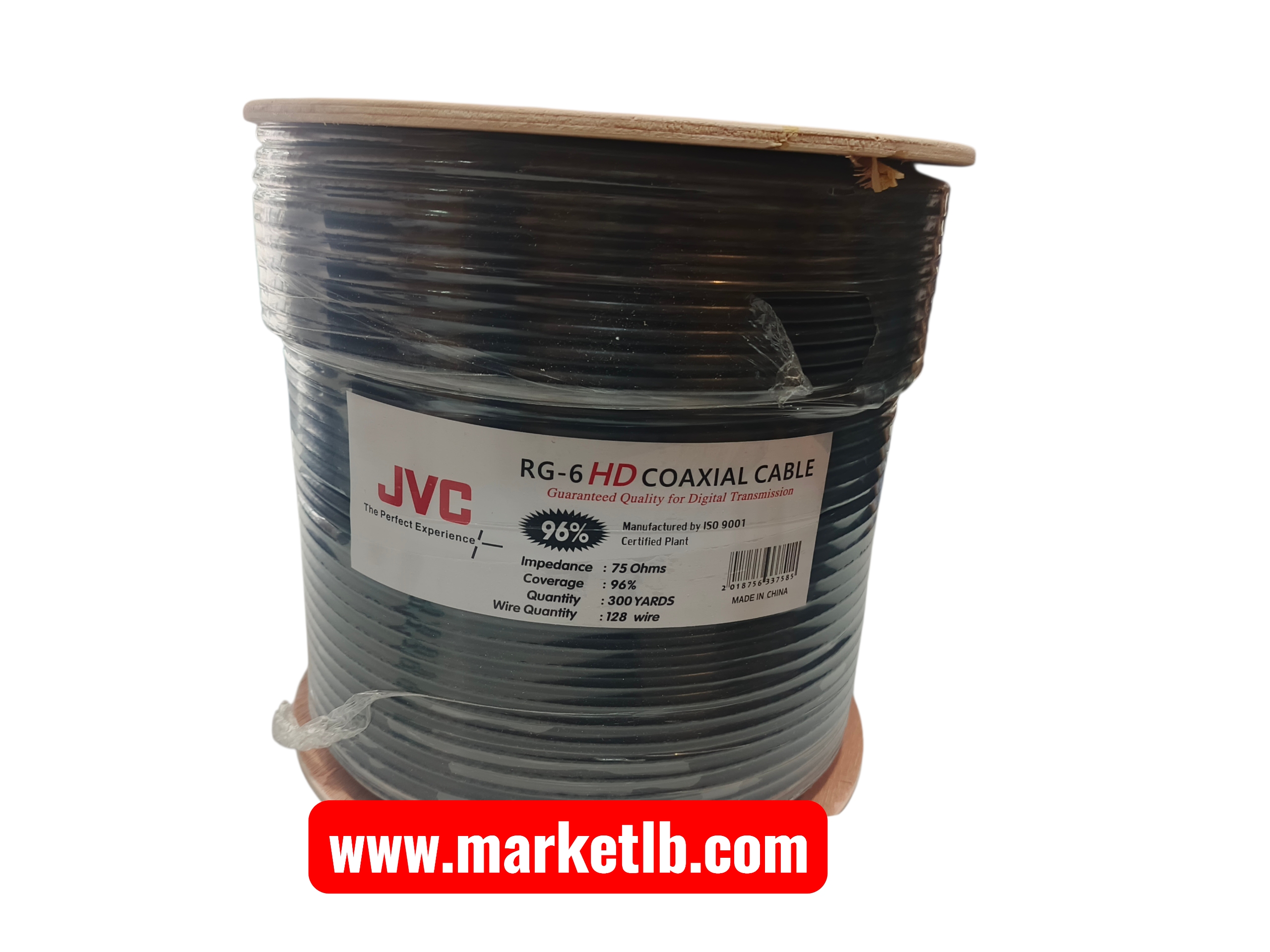 300 yard cable
