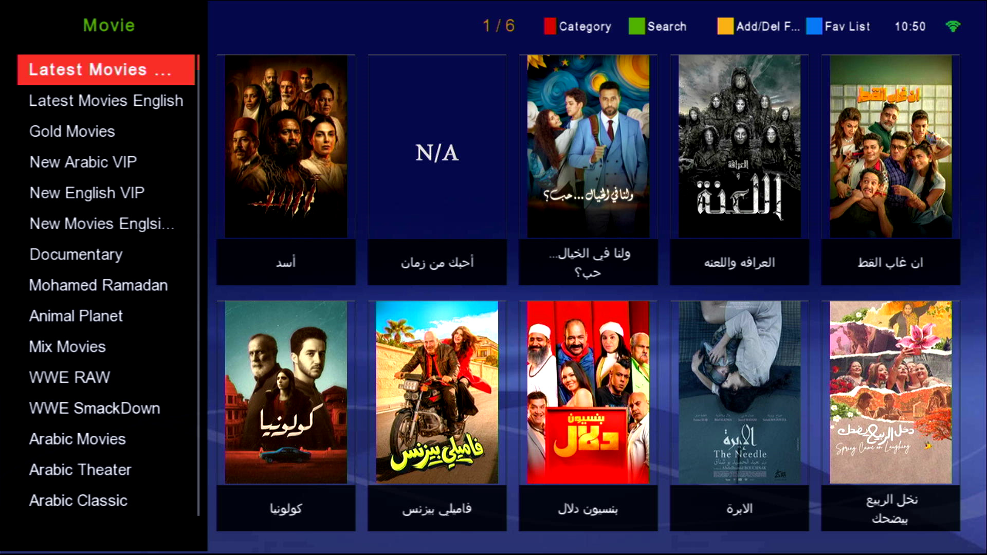 خصائص جميلة